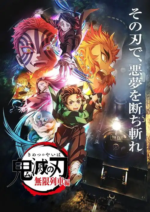 哔咔App更新
